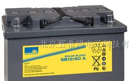 p芜湖德国阳光蓄电池蚌埠汤浅蓄电池
