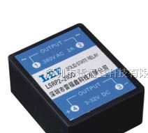 供应深圳丽福(LEF)小型PCS卧式固态继电器LSRP2-203D