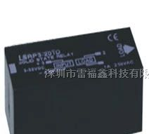 供应深圳丽福(LEF)小型PCS卧式固态继电器LSRP2-201D