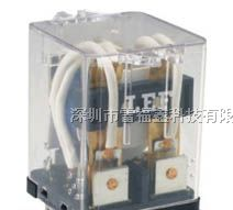 供应深圳丽福(LEF)通用大功率继电器JQX-59F-2Z