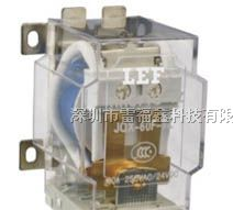 供应深圳丽福(LEF)通用大功率继电器JQX-60F-1Z