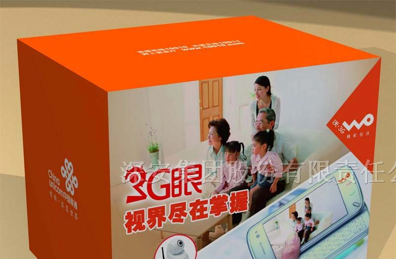 供应G防盗报警器，3G报警器，3G防盗，3G视频监控防盗