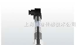 高精度高温平膜卫生型压力变送器SDG-GP
