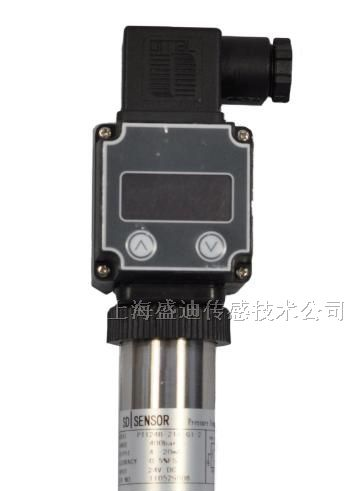 高精度数字化智能压力变送器SDG-ZN