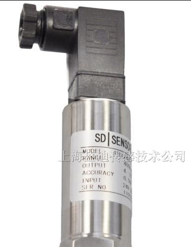 工业型高精度压力变送器SDG-GY