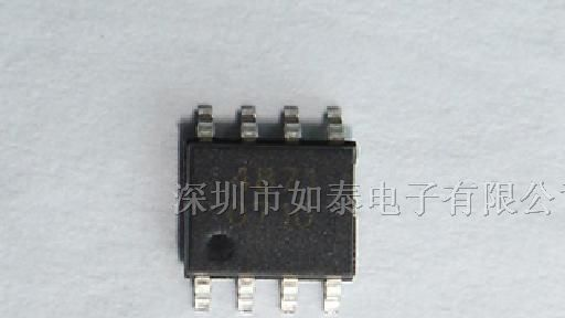 供应驱动电源IC