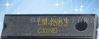供应驱动电源IC