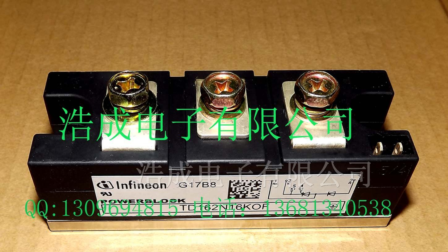 供应英飞凌INFINEON 可控硅/二极管模块 TD162N16KOF