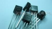 供应功率三极管3904/3906/9014/8550全系列配套