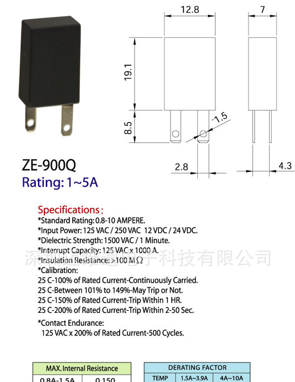 供应ZE-900Q过载保护器、过流保护器
