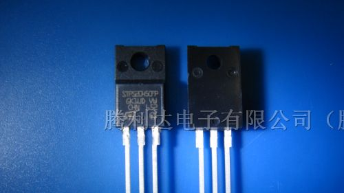 供应三极管STPS2045CFP