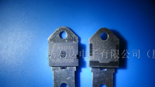 供应三极管RURU75120