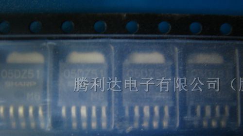 供应三极管PQ05DZ5U