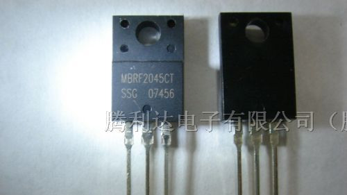 供应三极管MBRF2045CT