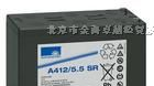 供应沈阳德国阳光蓄电池A凌源大力神蓄电池批发