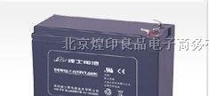 福州理士蓄电池，厦门理士蓄电池，泉州理士蓄电池