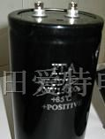 供应常规铝电解电容器 深圳电解电容