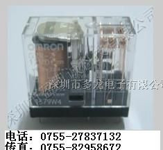 供应继电器G2R-1-DC12V，G2R-1-DC24V