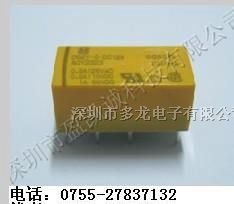 供应DS2Y-S-DC5V继电器