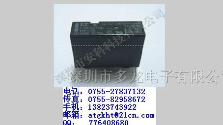 出售继电器FTR-F3AA012E-HA