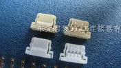 供应生产销售molex1.25超薄带扣连接器