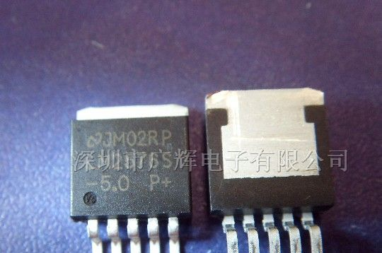 供应3A线性稳压IC LM2576-5.O