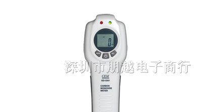 气体检测仪GD-3301