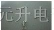 供应LED照明灯弯脚