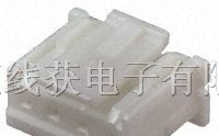 供应现货JST连接器PHNR-02-H