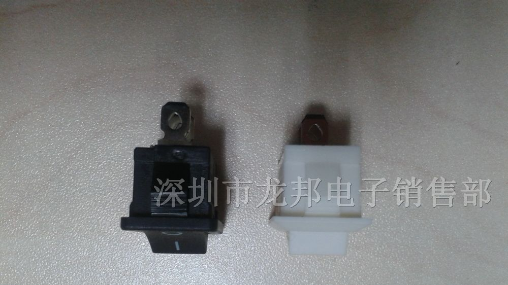 供应厂家直销船型开关