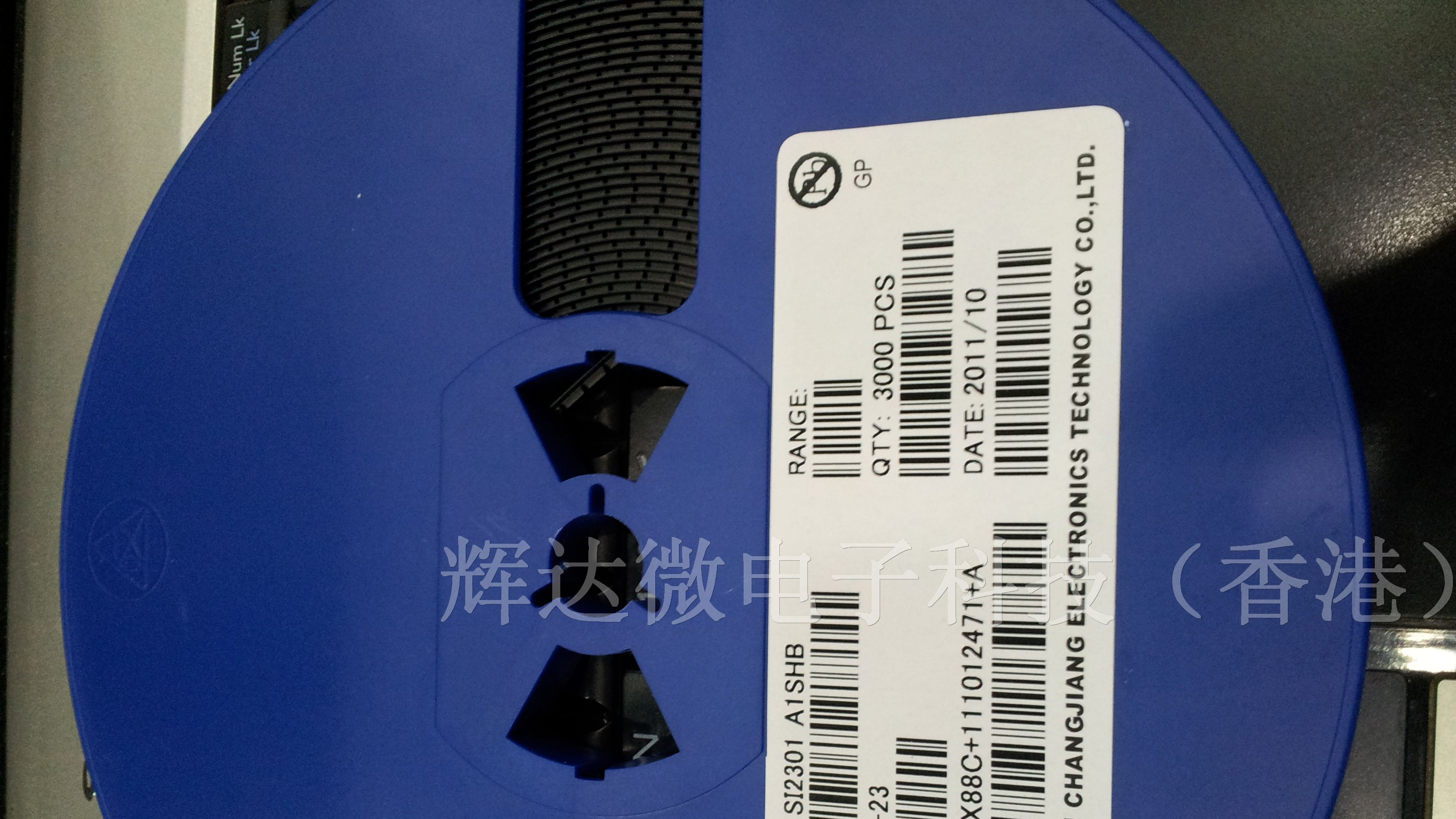 供应KEC三极管