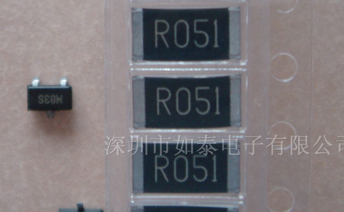 供应贴片电阻1812/51R