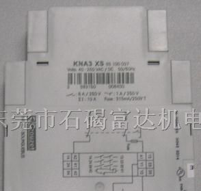供应安全继电器KNA3-XS