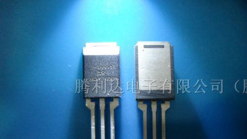 供应三极管IPS5551T
