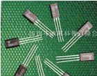 厂家供应A1013 TO-92L三极管