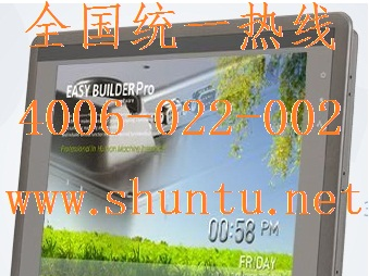 eMT3120A人机界面CAN总线CAN bus支持CANopen触摸屏