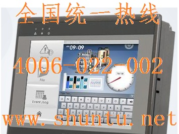 eMT3070A威纶通Weintek Labs威纶触摸屏Weinview触摸屏