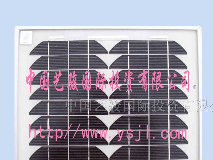 供应多功能太阳能光电站太阳能充电器