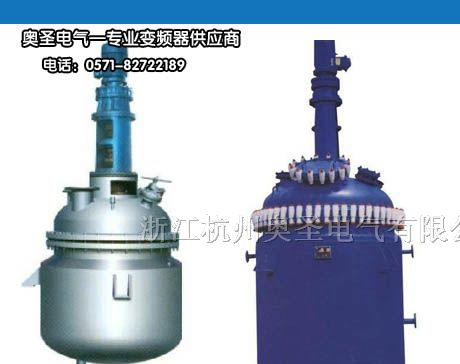 杭州搅拌设备（反应釜）专用变频器节电器