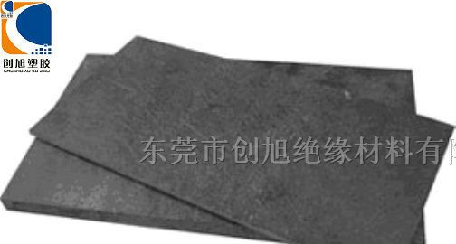 供应⌒灰色合成石板℃白色合成石板№合成石板