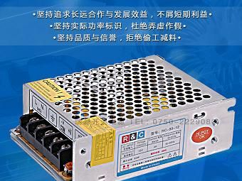 LED开关电源、220v转24v开关电源 瑞彩电源 开关电源