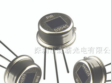 供应红外接收头PIR D204S