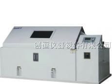 供应恒温恒湿箱_可程式恒温恒湿箱_步入式恒温恒湿室