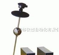 供应UQK-71型液位传感器