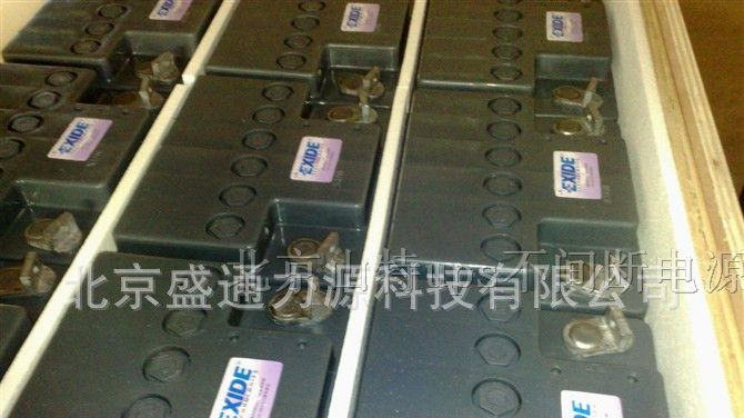 供应阳光蓄电池报价，阳光蓄电池价格