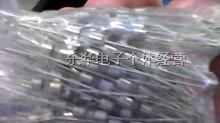 带线玻璃保险管3.6*102A/250V200一包