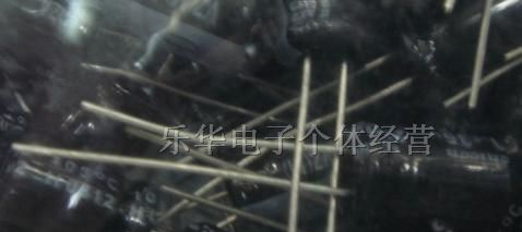 DIP直插铝电解电容 35V47UF 6*7 6*12