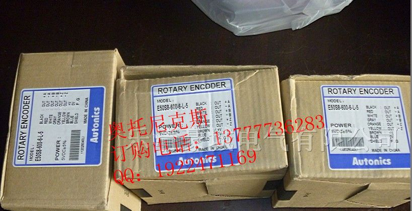 E50S8-3600-2-2-24奥托尼克斯Autonics增量式编码器