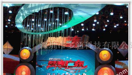 供应户外全彩色LED显示屏 LED显示屏模组