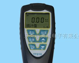 供应时代TT210手持式涂镀层测厚仪